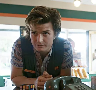 ★ Steve Harrington