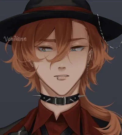 Chuuya Nakahara | Owner