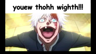 Satoru Goonjo 