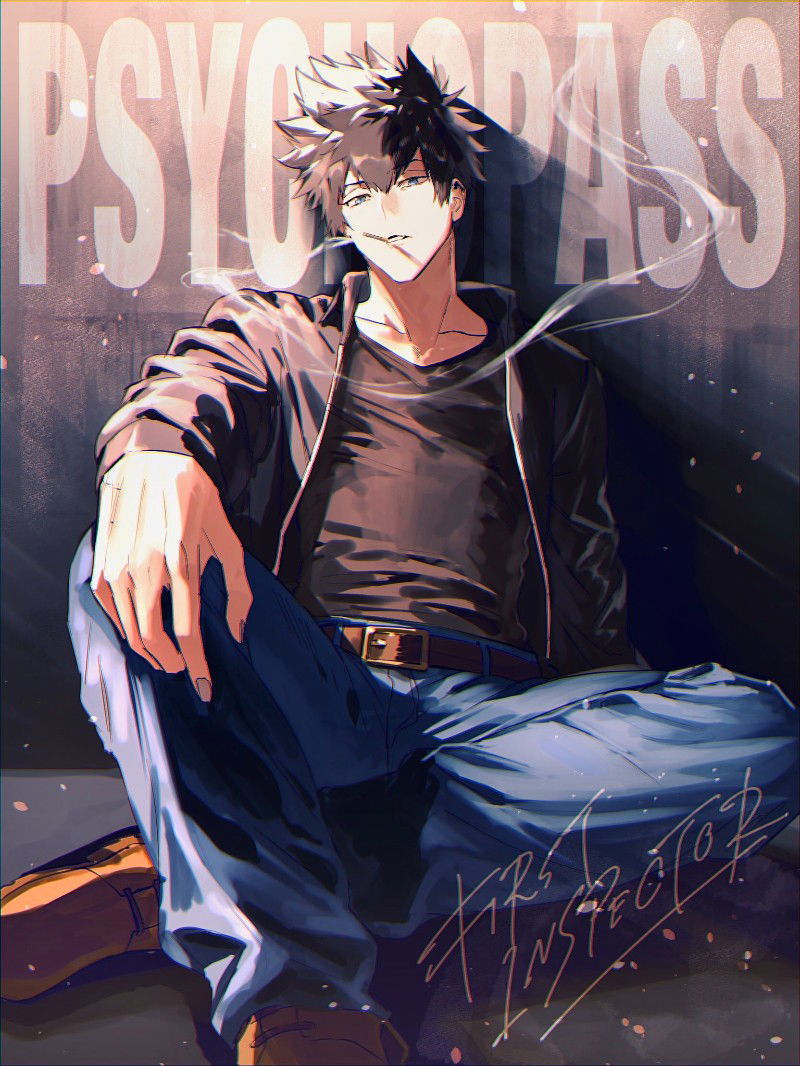 Shinya Kogami