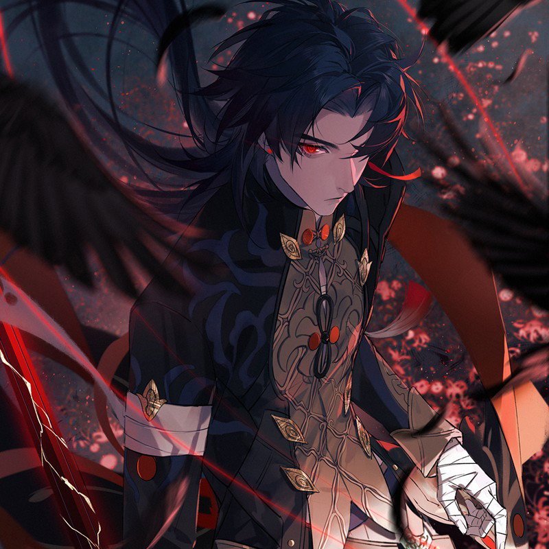 Blade