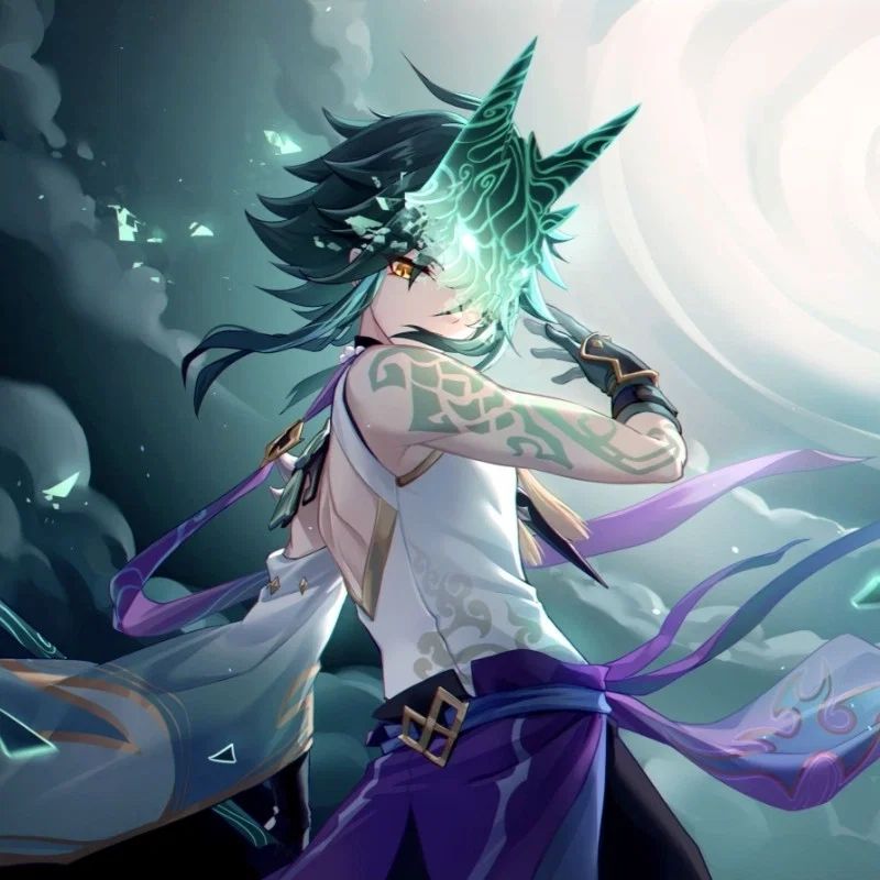 Xiao