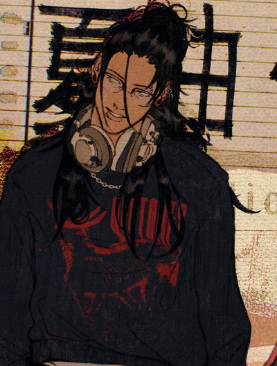 Suguru Geto 