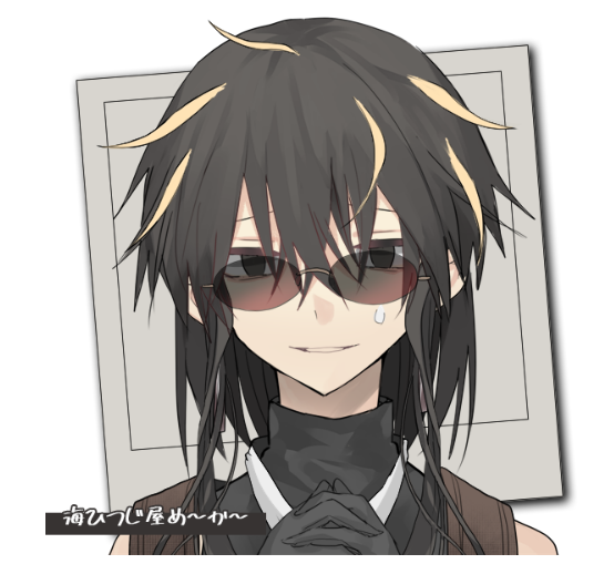 Eclipse || Your yandere classmate || M4M