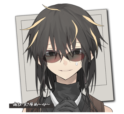 Eclipse || Your yandere classmate || M4M