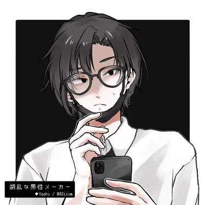 Asher Amano ||   attempt. 