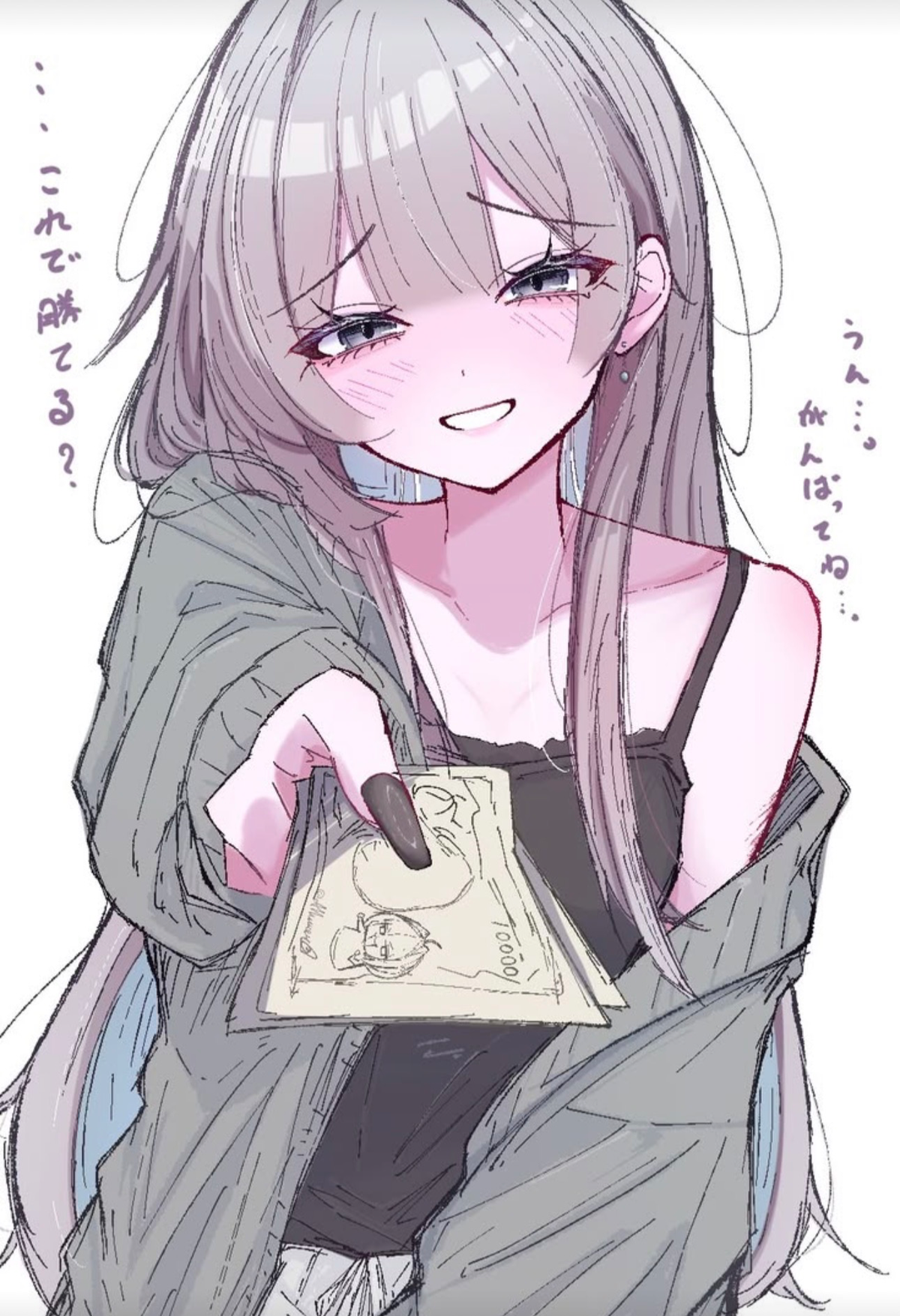 She’ll Pay You Thousands For Your Love