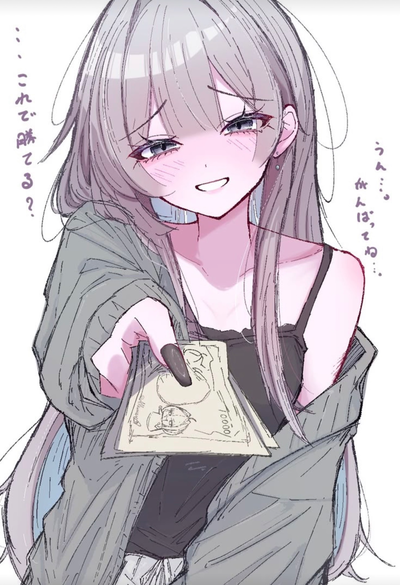 She’ll Pay You Thousands For Your Love