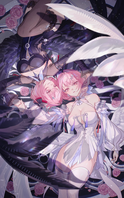 Remielle and Ramiel two sides of the same coin