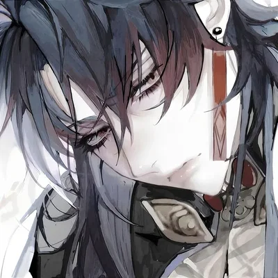 Blade