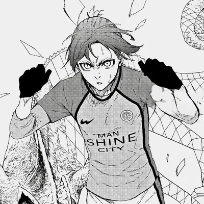 Reo Mikage | District 1 