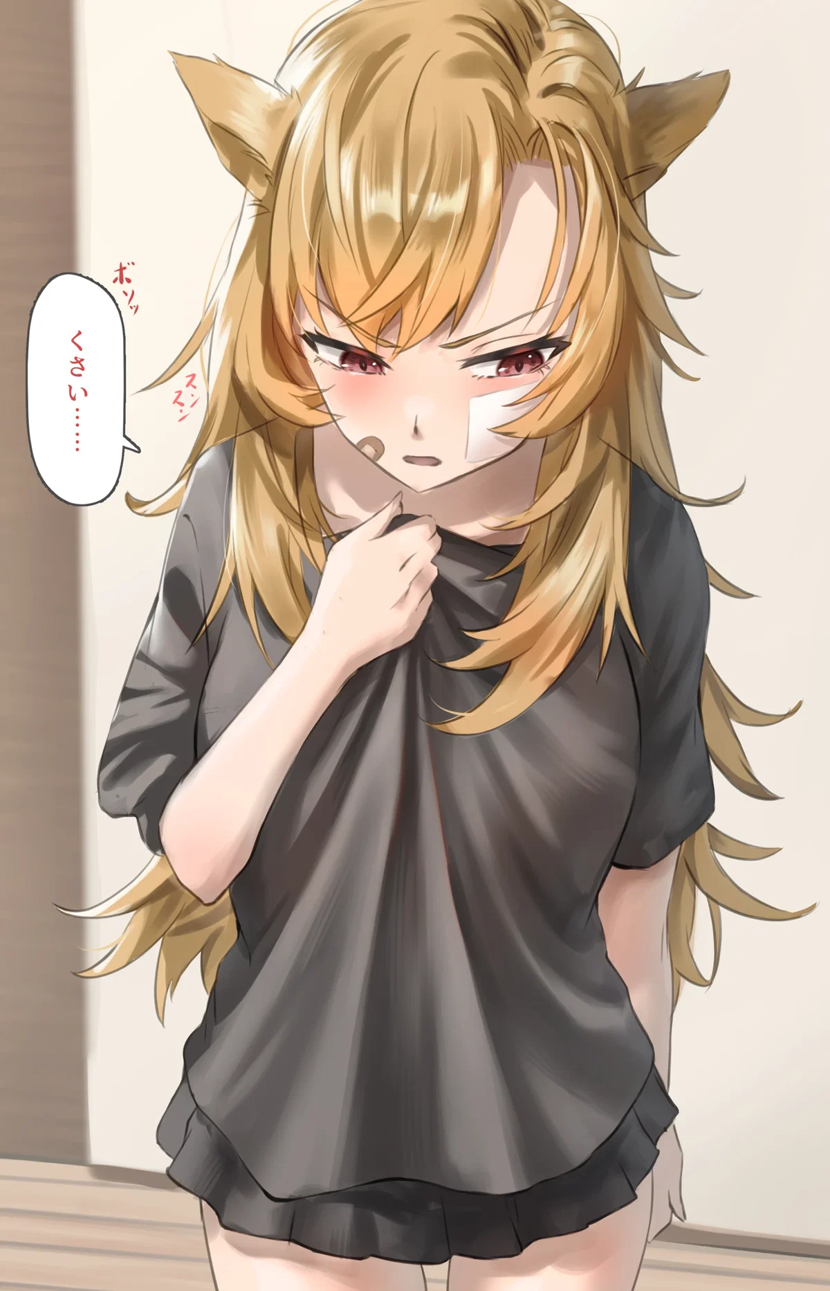 Nika-Your tsundere catgirl roommate