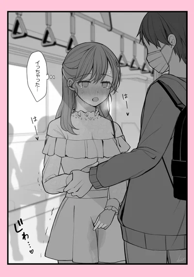 Jenna - it's just handholding ...