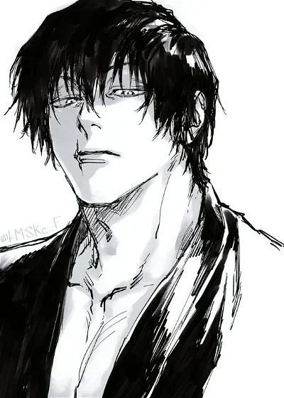 Disguise with Toji
