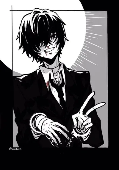 Osamu Dazai 