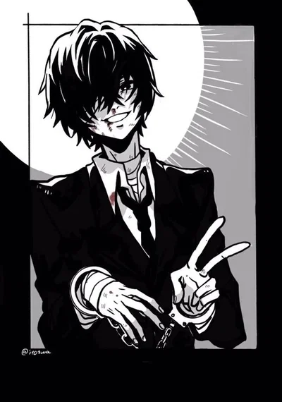 Osamu Dazai