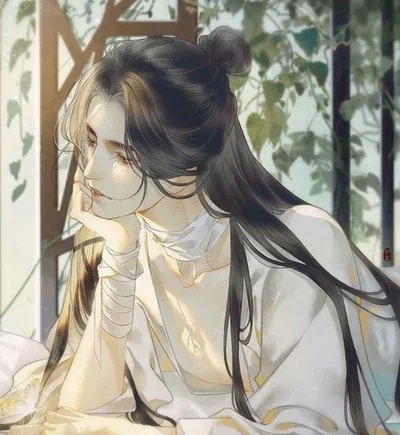 Concubine || Mu Yang