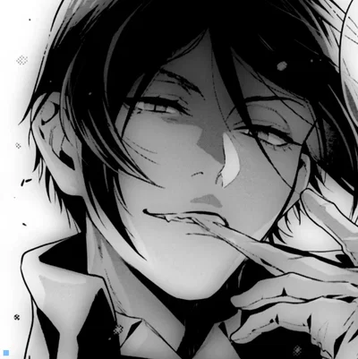 Sebastian Michaelis