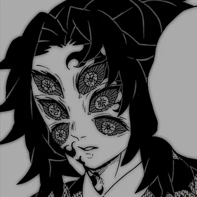 Kokushibo | Updated