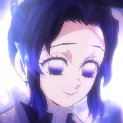 Shinobu Kocho