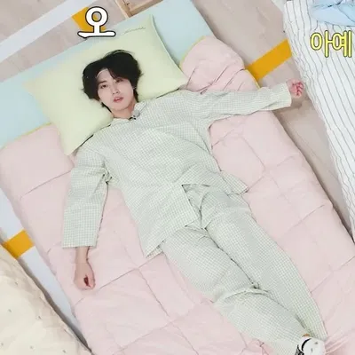 Han Jisung