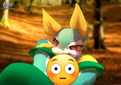 Serperior