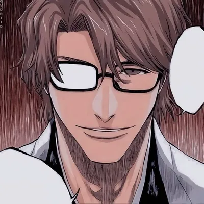 Aizen Sosuke