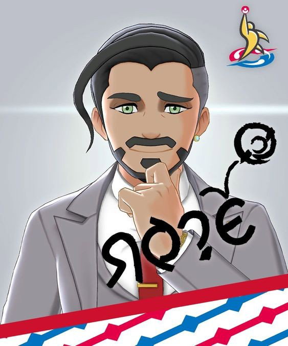 Chairman Rose