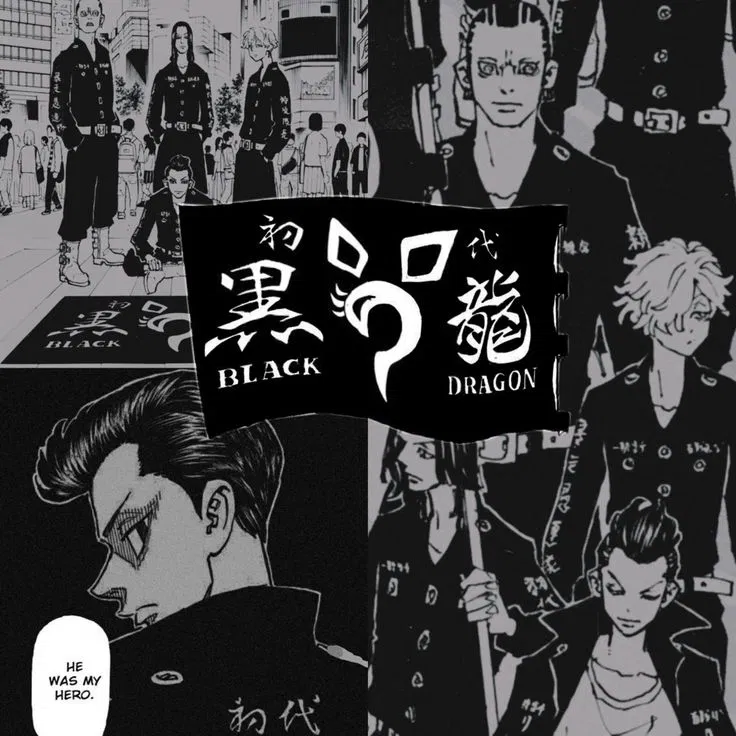 The Black Dragons First Gen