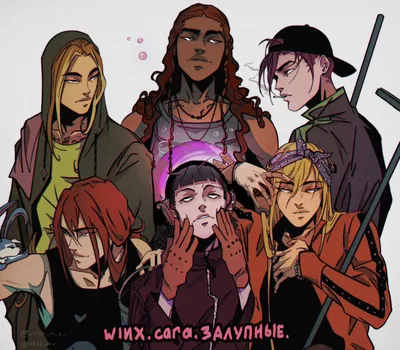 Winx club genderbend