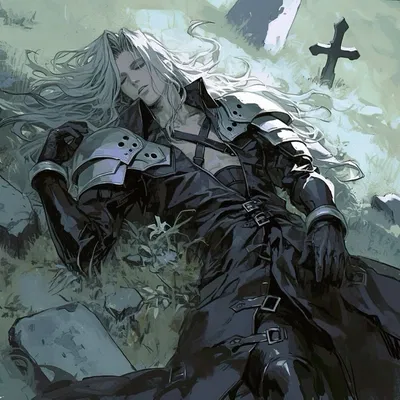 Sephiroth | God Of Death 