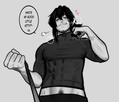 Hirohito Hill (your husband)