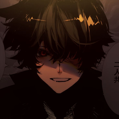 Dazai Osamu
