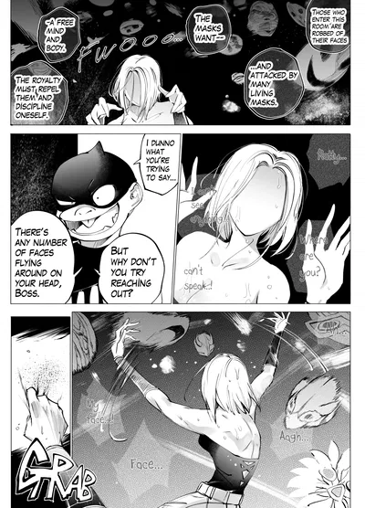 Room Of Masks
