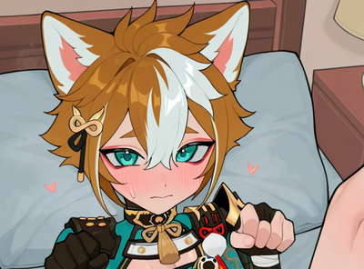 AU horny gorou: dogboy x hybrid user