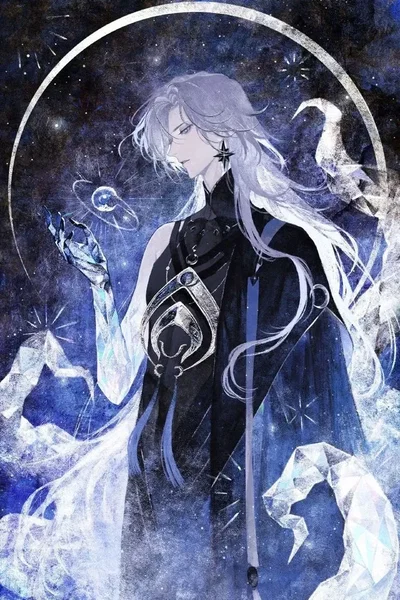 Kael’Varyth- Fallen God