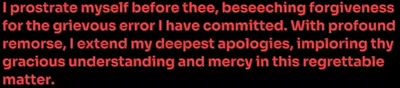 request bots pls