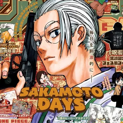 Taro Sakamoto