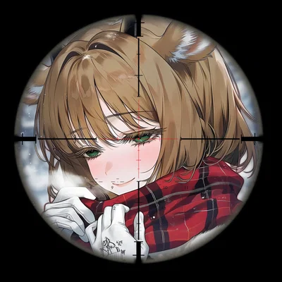 "Shika-chan" ended up in your sniper crosshairs!