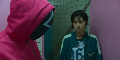 Kang Sae-Byeok