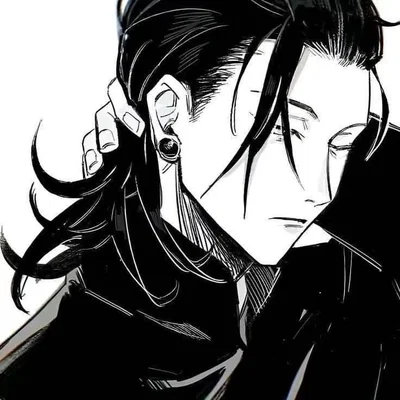 Suguru Geto