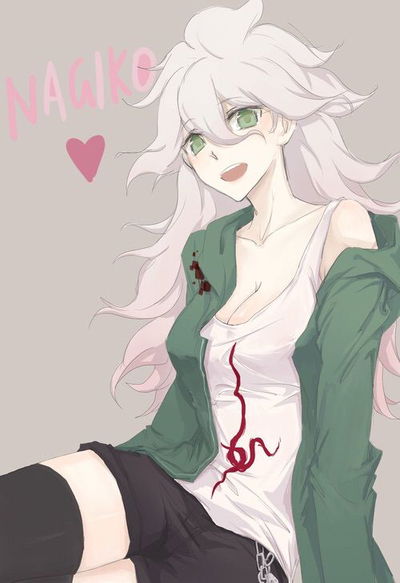 Nagito Komaeda