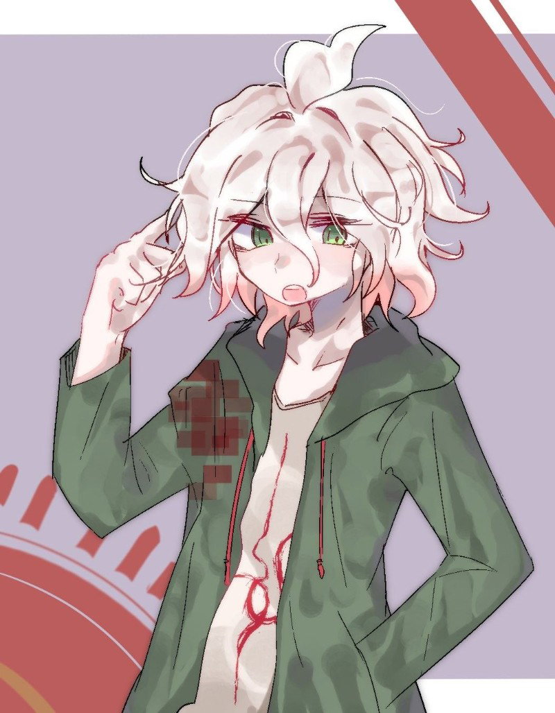 Nagito Komaeda