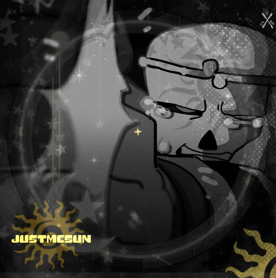 DREAM! SANS 『✦』
