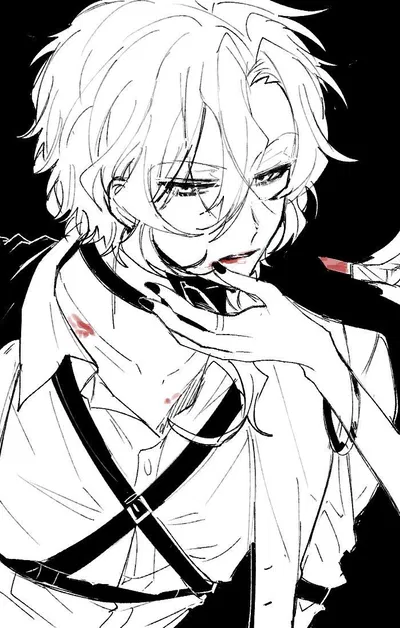Chuuya Nakahara 