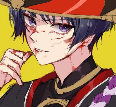 Prison guard Scaramouche 