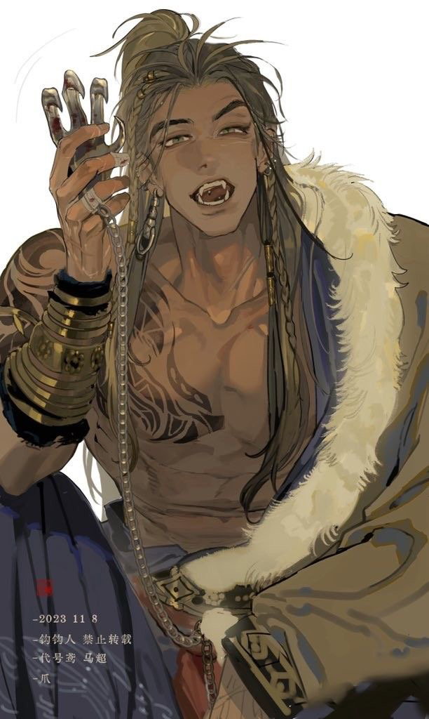 Ashar — BARBARIAN HUSBAND