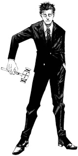 Higuruma Hiromi