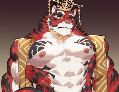 Tiger God - Toran