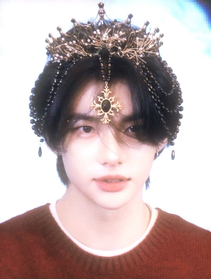 Hyunjin 